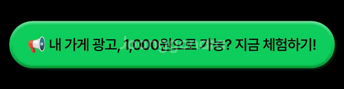 자이언트, 메리다, 삼천리 알톤 로드자전거 제대로 된 ...--2