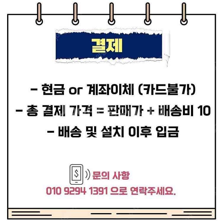 다이슨 Gen5 디텍트 컴플리트 청소기 (블루코퍼)--5