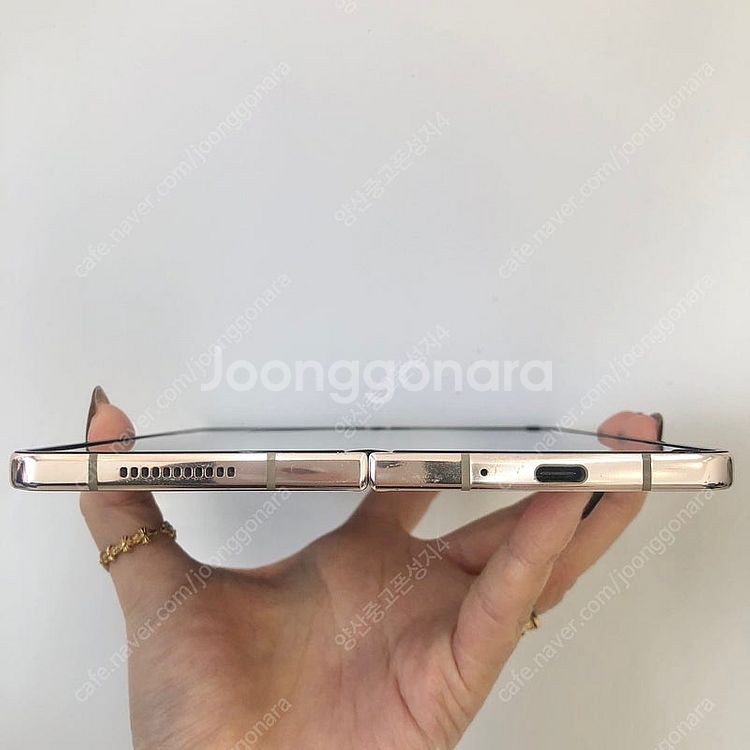 (양산중고폰) 64290 갤럭시폴드4 (F936) 베이...--8