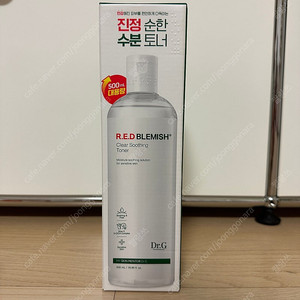 닥터지 대용량 토너 (새제품)