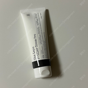 더라포 피일러크림 프로 120ml