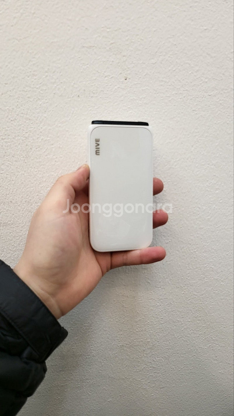 ALT스타일폴더 32GB 화이트 무잔상 상태좋은 중고9...--0