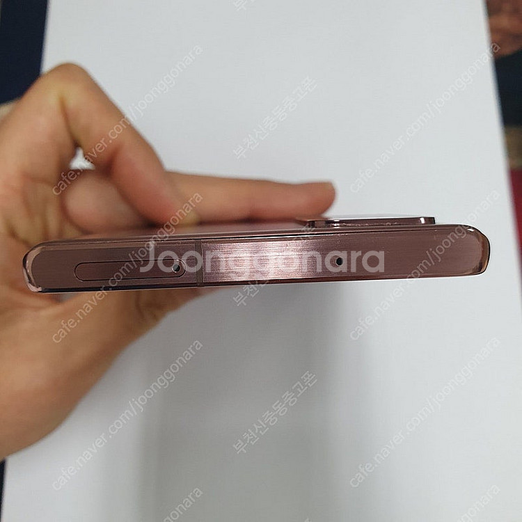 003861 갤럭시노트20 브론즈 KT 무잔상AA급 메...--3