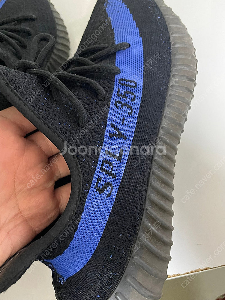 이지부스트350V2 다즐링 280사이즈 판매합니다--2