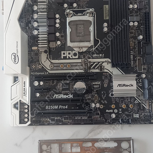 에즈락 b250m pro4