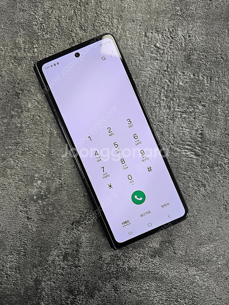 특가상품 무잔상 갤럭시Z폴드4 모델명 F936 갤럭시Z...--2
