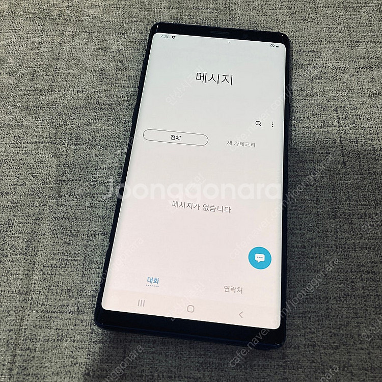 갤럭시 노트9 블루 512용량 액정깨끗 6만5천원 판매...--3