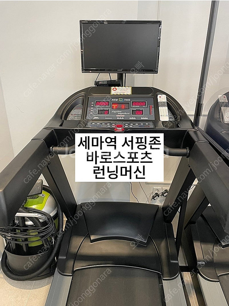 바로 스포츠 런닝머신--1