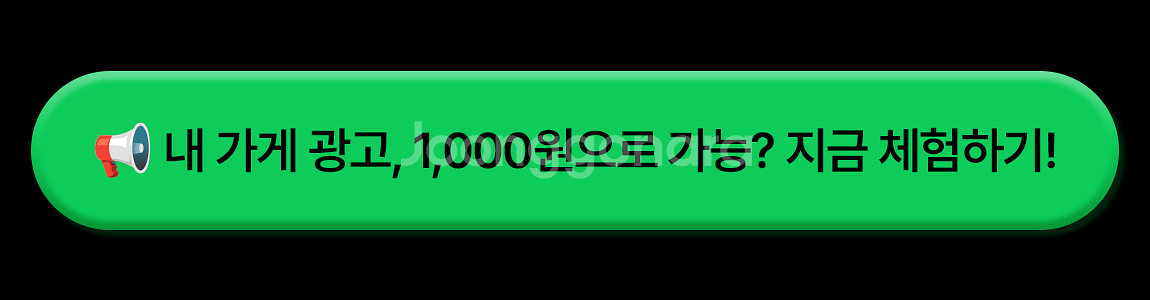 로드바이크, 전기자전거,여성미니벨로, 알톤여성용자전거,...--2