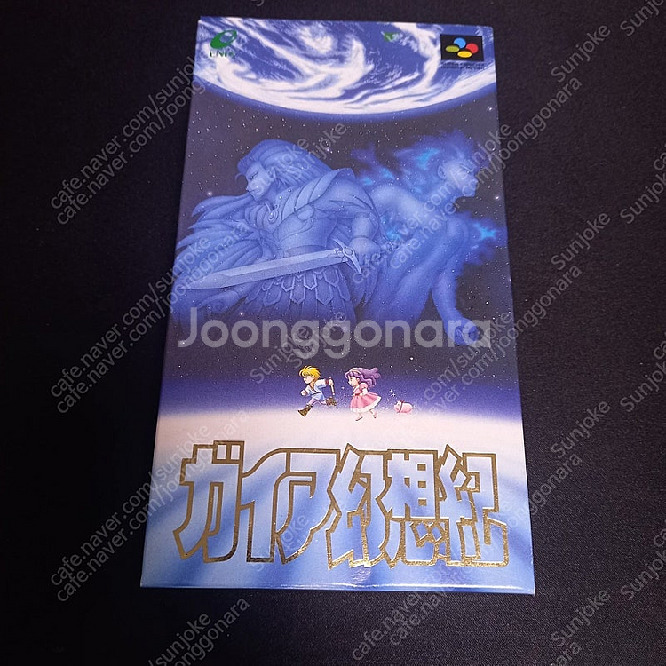 슈퍼패미콤(sfc) 메가드라이브(md) 곽팩 외--1