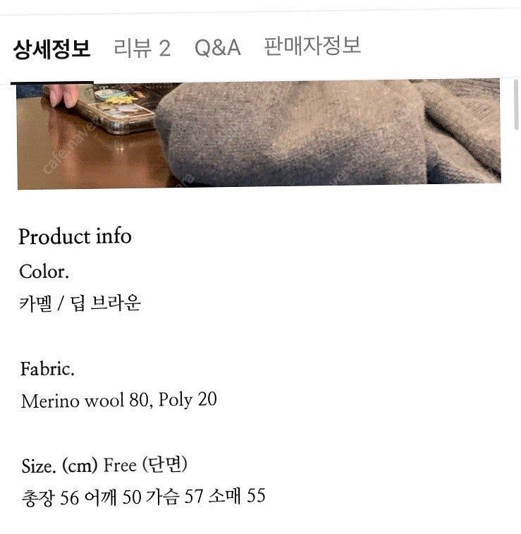 베르가못 레이 숏 체크 자켓/ 아모멘토 낫띵리튼 던스트...--5