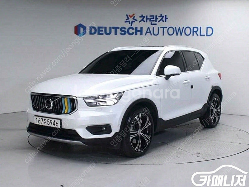[볼보]XC40 B4 인스크립션 ★중고차★중고차매입★전...--0