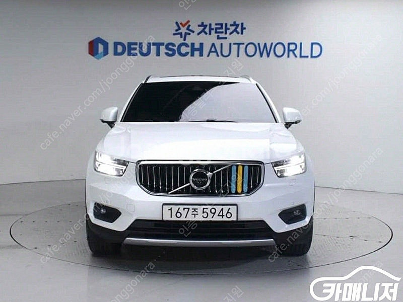 [볼보]XC40 B4 인스크립션 ★중고차★중고차매입★전...--3