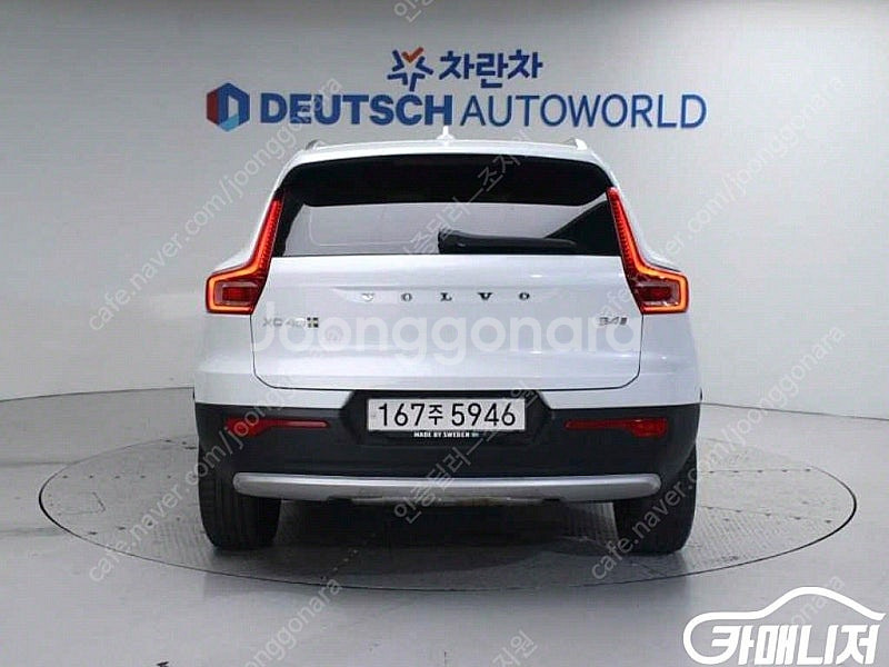 [볼보]XC40 B4 인스크립션 ★중고차★중고차매입★전...--4