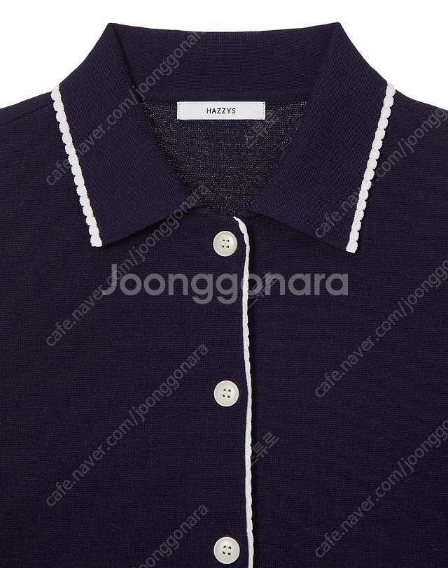 헤지스레이디스 라인배색 면혼방 가디건 HSSW1A102N2--4