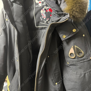 정품)무스너클 발라스틱xxl판매합니다