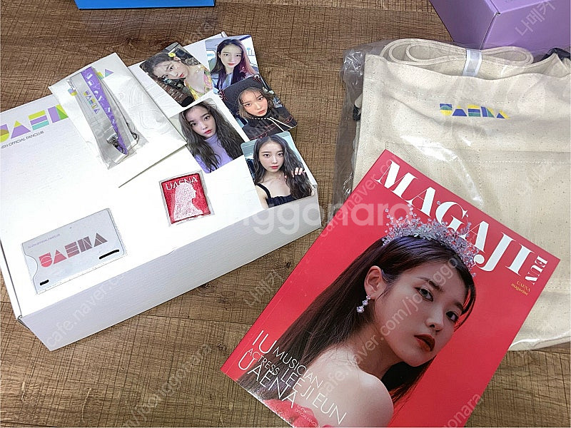 아이유 유애나 완장, 티머니, 챗셔봉, 아이크봉, 모던...--8