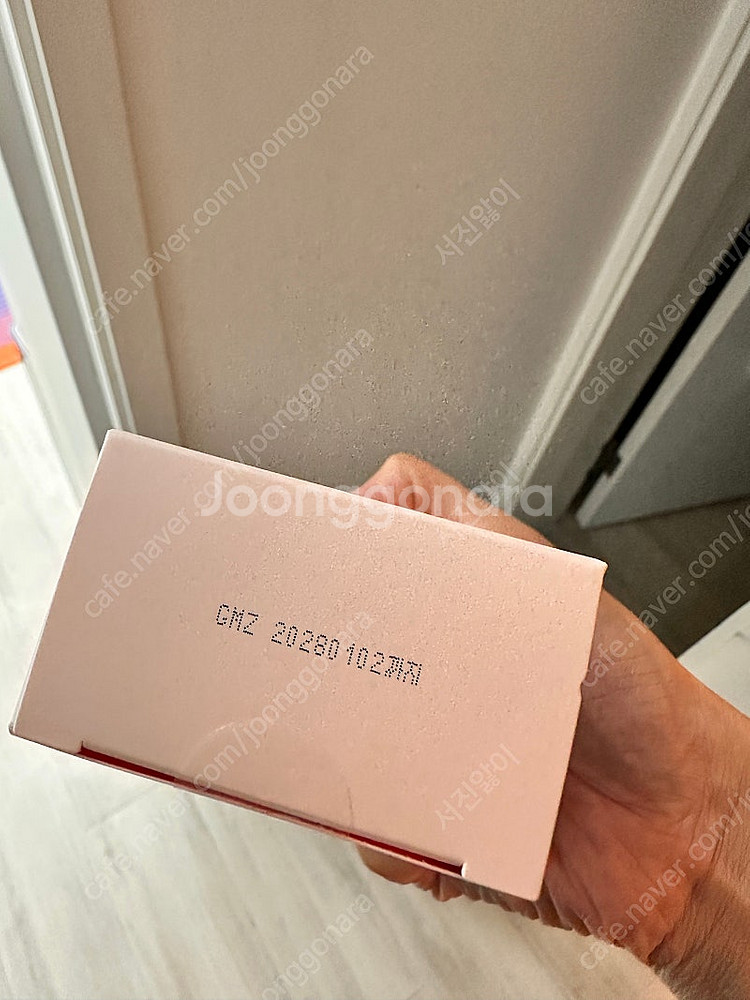 퍼셀 픽셀바이옴 . 글루타치온--4