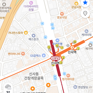 신사역 잠원동 월주차 판매합니다