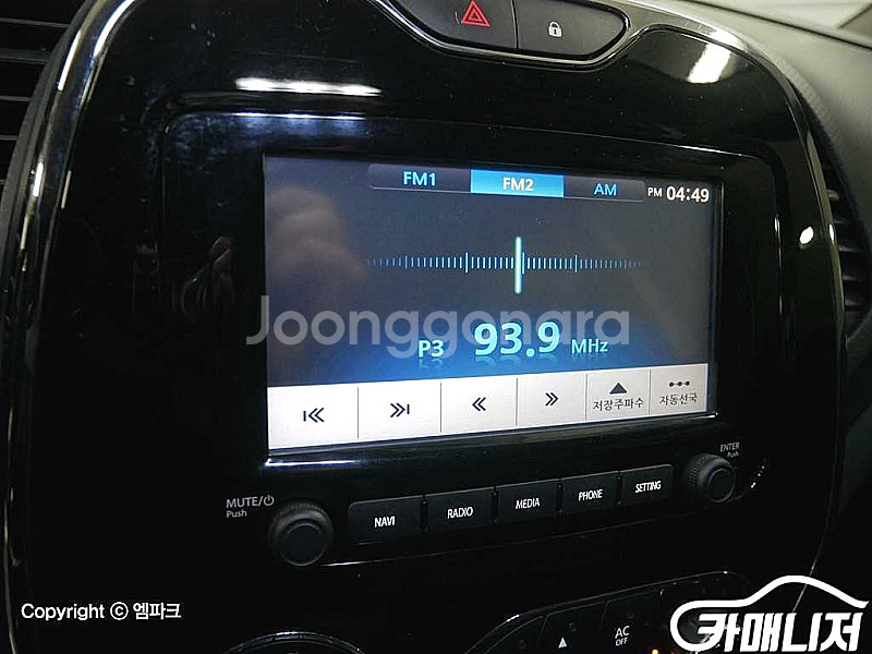 [르노코리아(삼성)]QM3 디젤 1.5 RE (5인승) 2015 년 중고차◆전액할부◆중고리스◆친절서비스◆--8