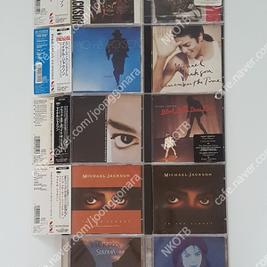 마이클 잭슨 (Michael Jackson) 싱글 CD 10장