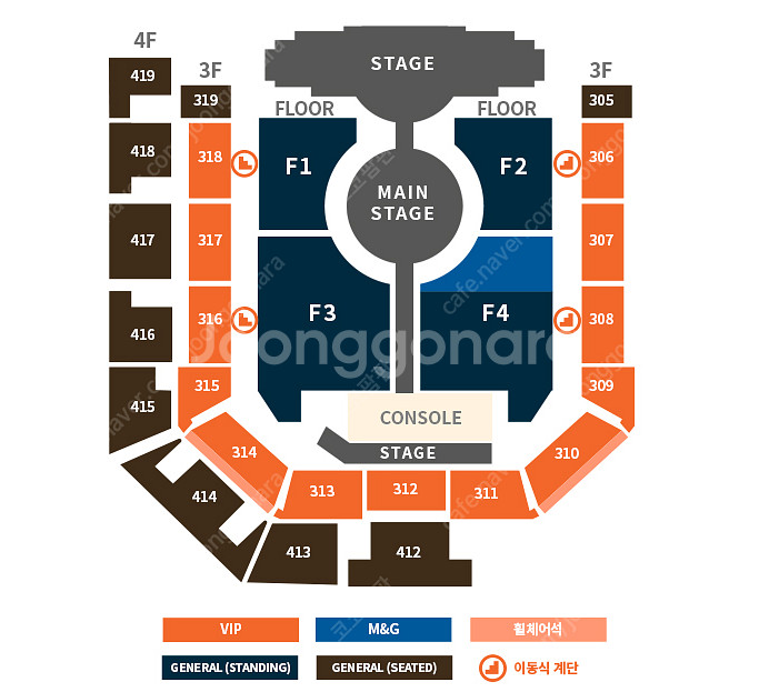 투바투 txt 콘서트 VIP석 양도 3/8, 3/9--1