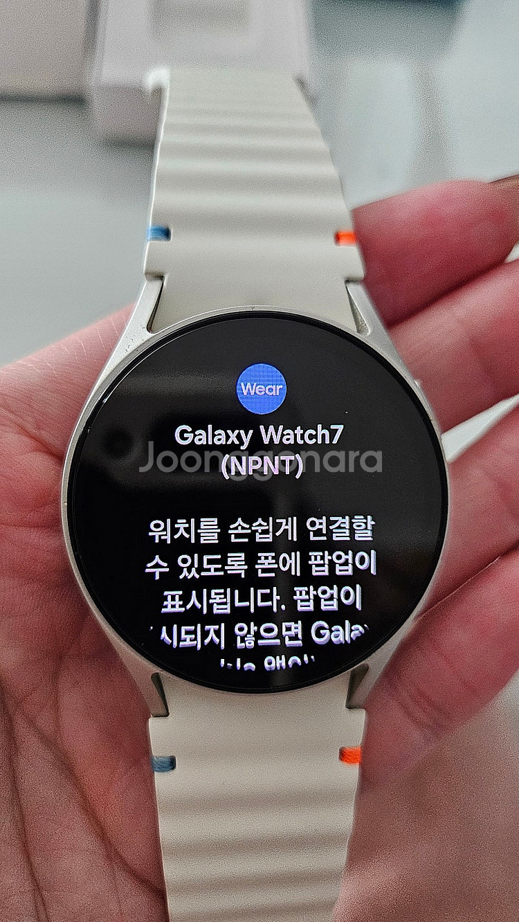 삼성 갤럭시워치7(40mm) 크림🤍--2
