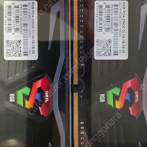 Geil DDR4 RGB 8GB 2개(16G)판매합니다.