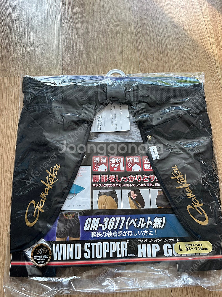 가마가츠 소품--3