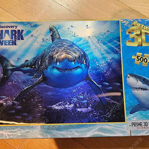 퍼즐 디스커버리 3D 프라임 퍼즐 Discovery SHARK WEEK PRIME 3D PUZZLE 24X 18 IN( 61 X 46 CM )