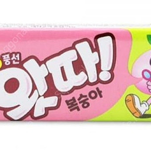 GS25 왓따 복숭아 저렴하게 드려요.