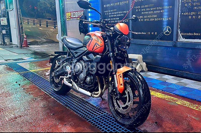 [상태최상]트라이엄프 트라이던트660--1