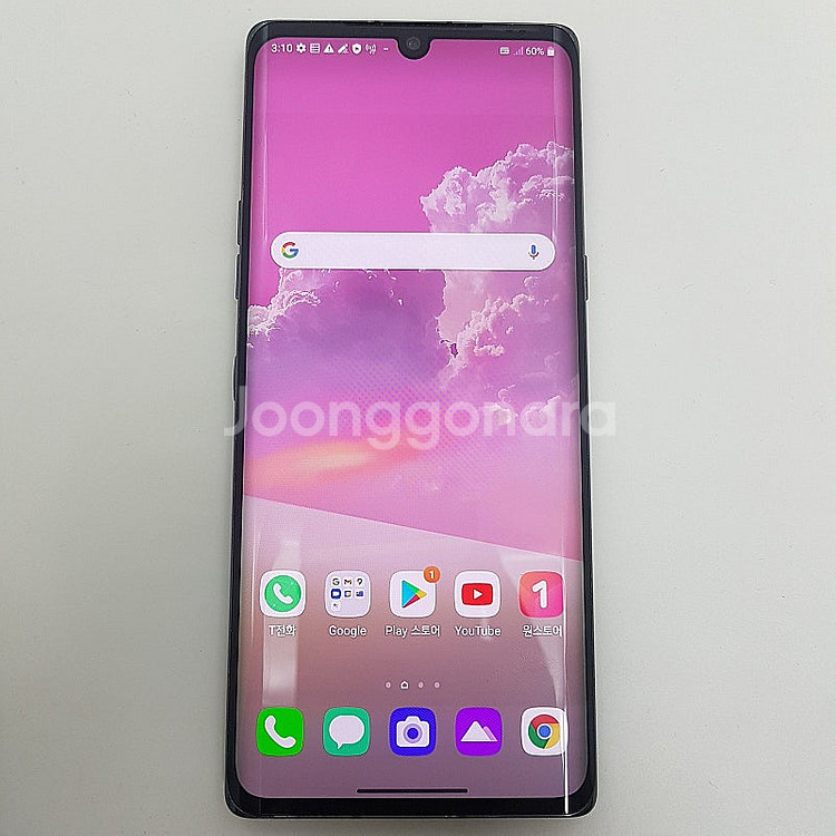 [판매] 서울 LG 벨벳 (G900,VELVET) 12...--0
