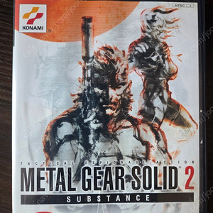 ps2 메탈기어솔리2 서브스탠스 팝니다