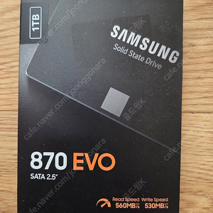 삼성 SSD 870 EVO 1TB 미개봉 새제품 팝니다.