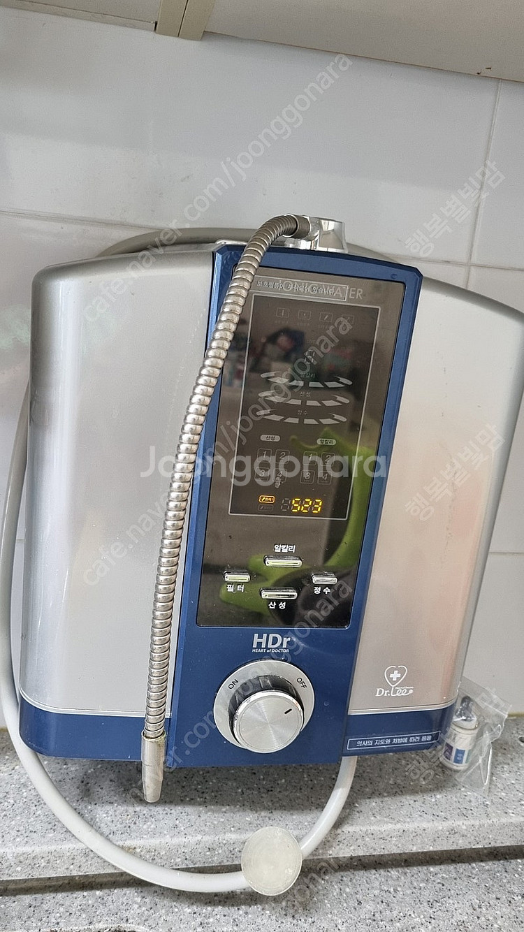 HDR알칼리 이온수 생성기 30만원 박스있음 거의새거--0