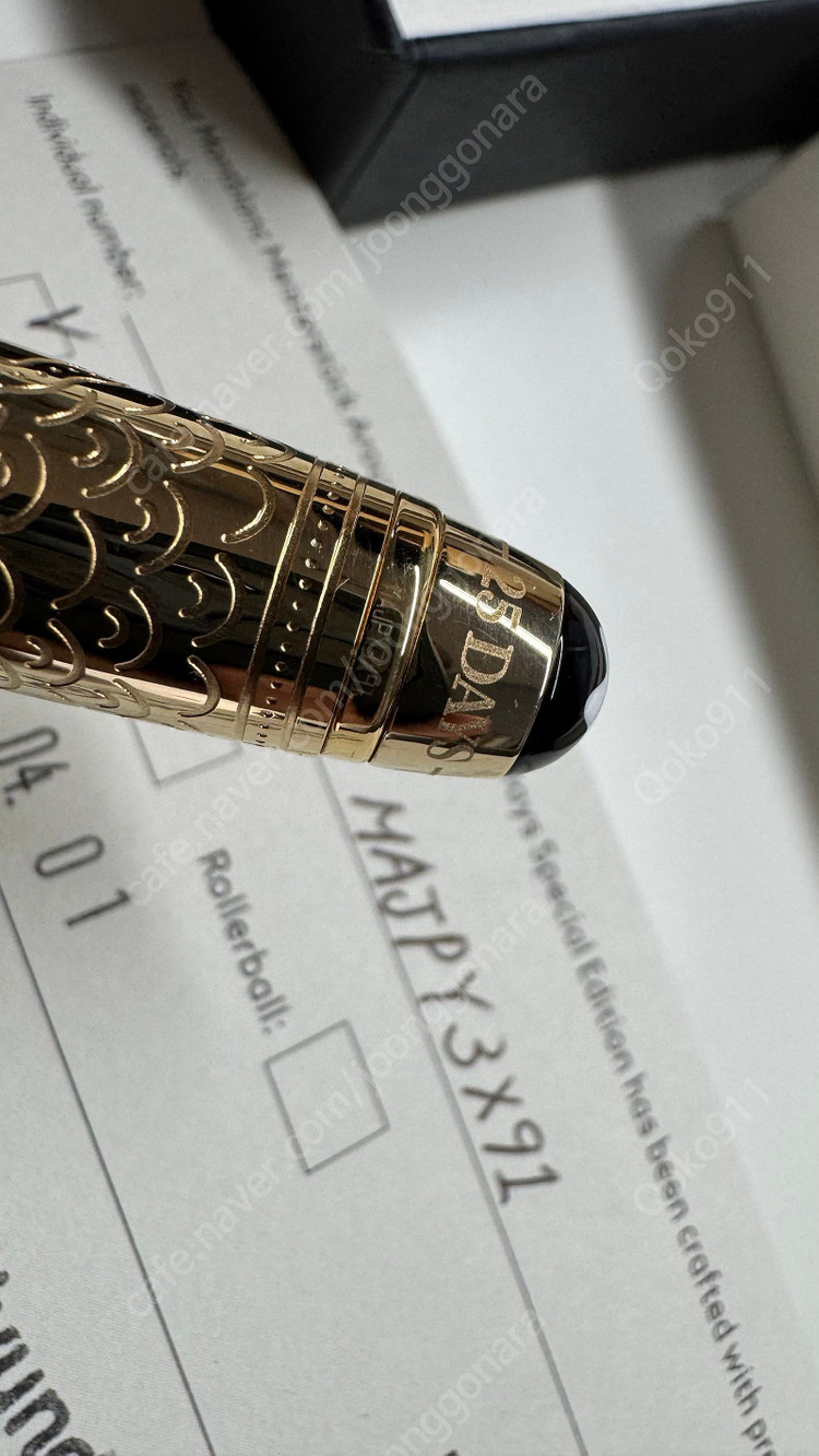 (24년 4월 구매품, F닙) 몽블랑 80일간의 세계일주 만년필--2