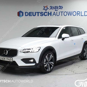 [볼보]V60 크로스 컨트리 2세대 2.0 T5 프로 AWD ★중고차★중고차매입★전액할부★저신용자★신불자★소액할부★현금★카드 전부 가능합니다!