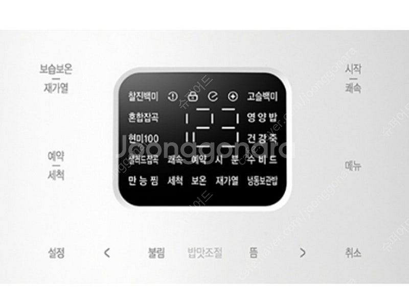 쿠첸 더핏 전기밥솥 10인용, CRS-FWK104--3