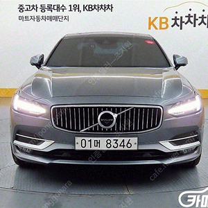 [볼보]S90 D5 AWD 인스크립션 ★중고차★중고차매입★전액할부★저신용자★신불자★소액할부★현금★카드 전부 가능합니다!