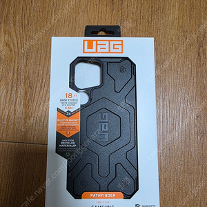 UAG S25U 패스파인더 맥세이프 케이스