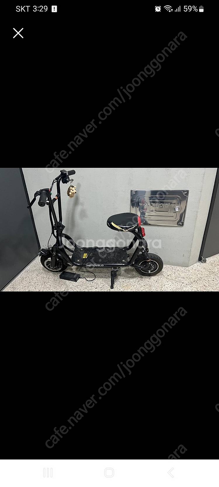 모토벨로 AK1 전동스쿠터 팝니다--1