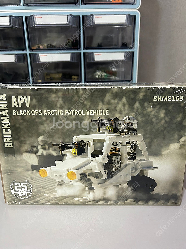레고 밀리터리 브릭매니아 brickmania APV 콜...--0