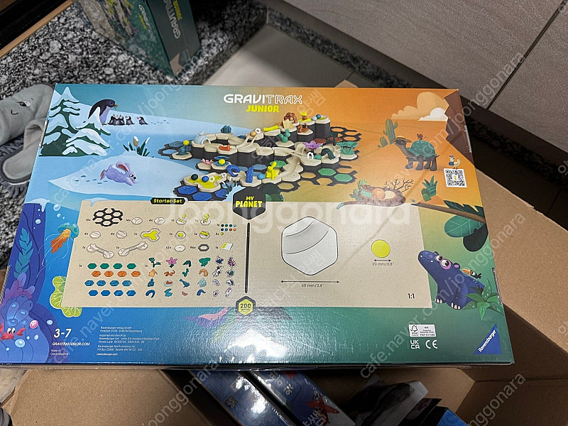 보드게임 판매(그래비트랙스 등)--1