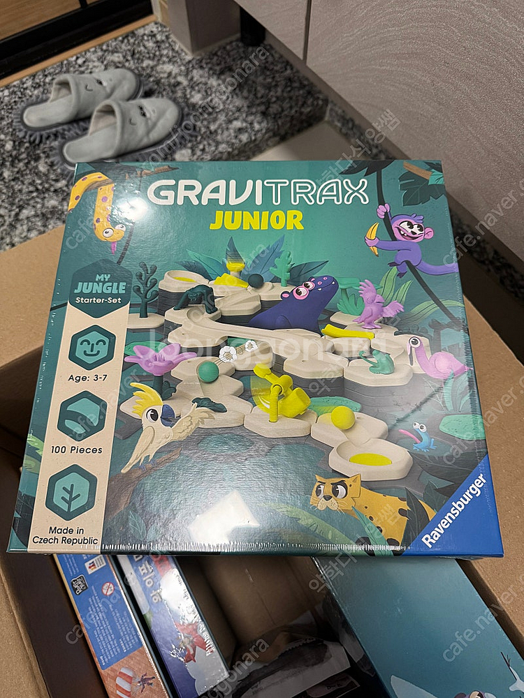 보드게임 판매(그래비트랙스 등)--2