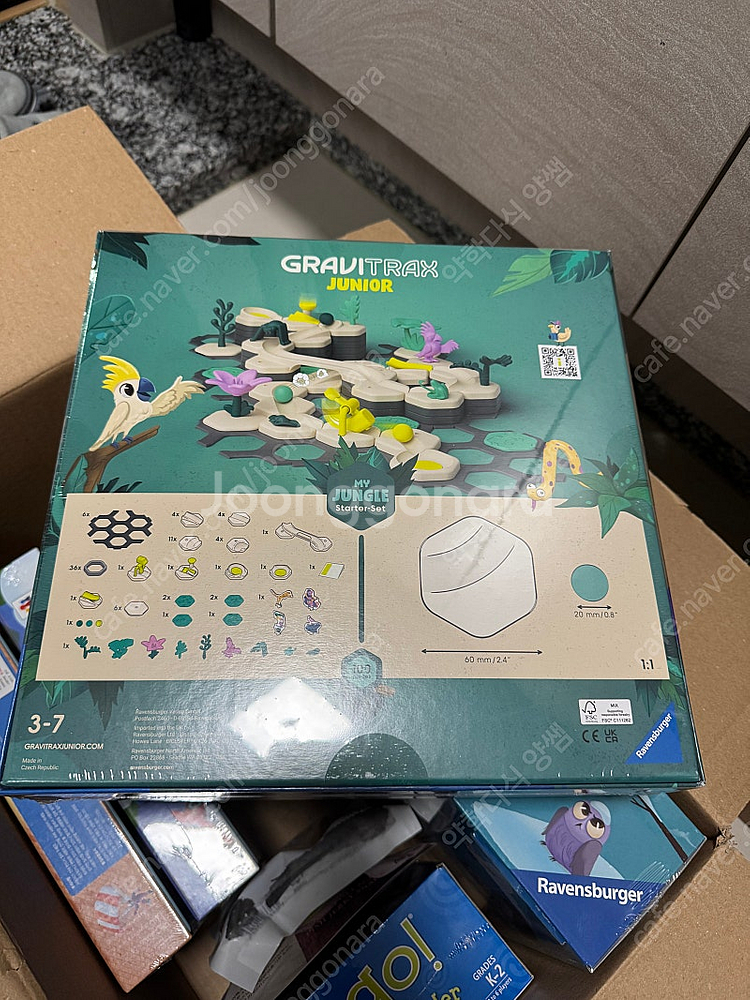 보드게임 판매(그래비트랙스 등)--3