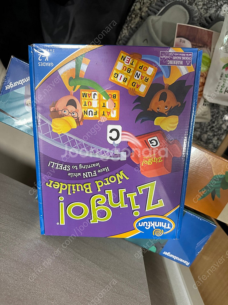 보드게임 판매(그래비트랙스 등)--4