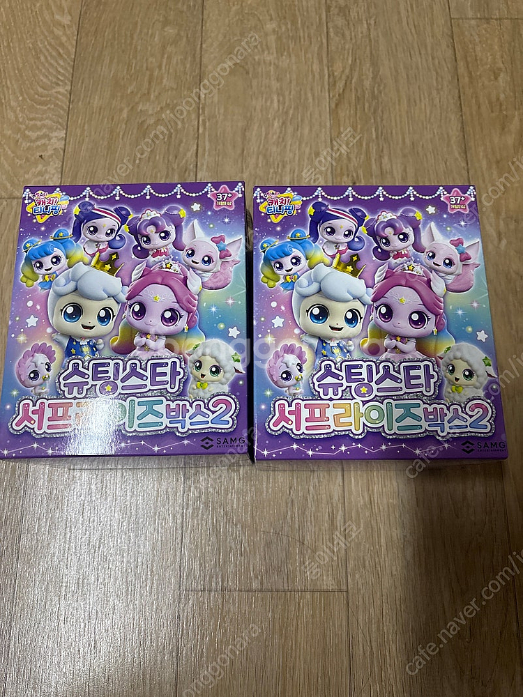 슈팅스타 티니핑 서프라이즈 2 왕자핑 훌라핑 팔아요~--0