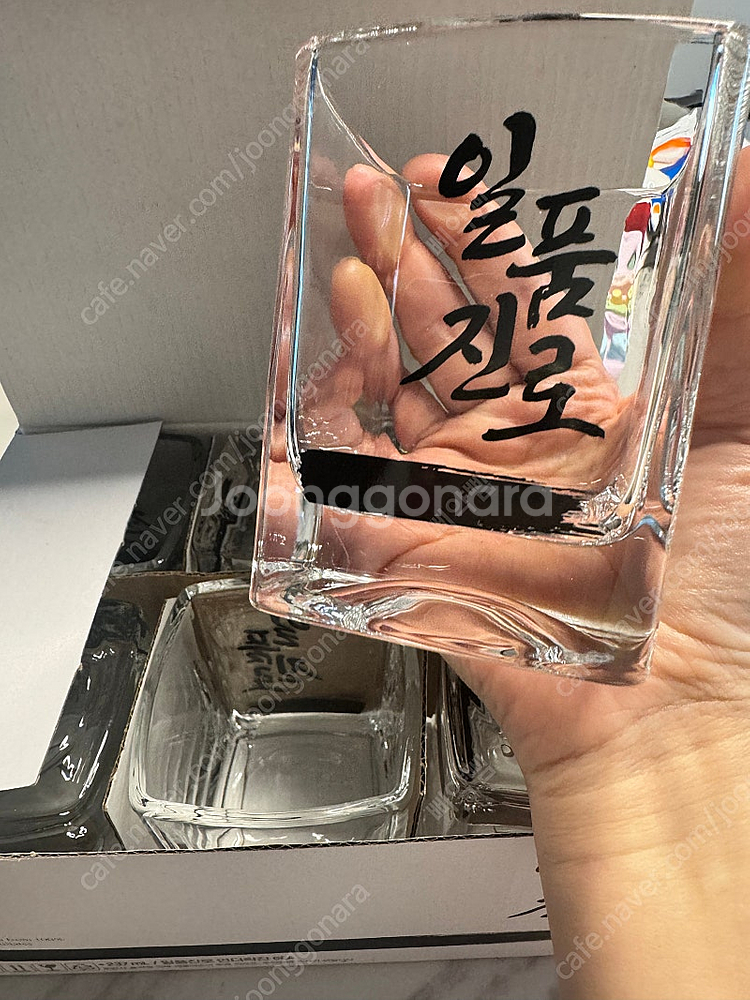 일품진로 언더락잔 6p--0