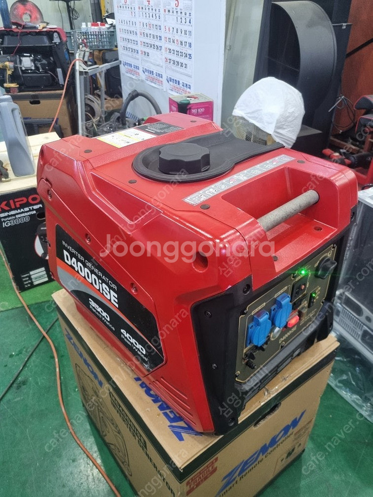 D4000ISE 뱅가드 듀카 저소음 발전기 3KW~4K...--2